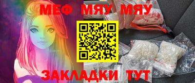 PSILOCYBIN Шахты