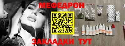 гидропоника Шелехов