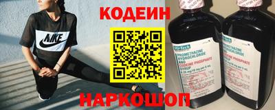 PSILOCYBIN Шахты