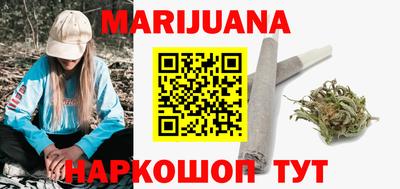 PSILOCYBIN Шахты