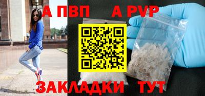 PSILOCYBIN Шахты