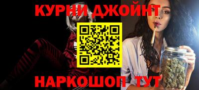 PSILOCYBIN Шахты