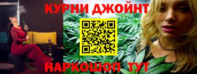 PSILOCYBIN Шахты