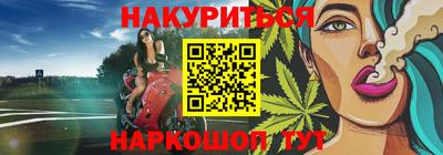 PSILOCYBIN Шахты