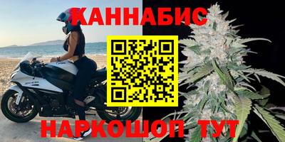 гидропоника Шелехов