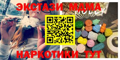 PSILOCYBIN Шахты