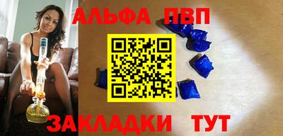 PSILOCYBIN Шахты