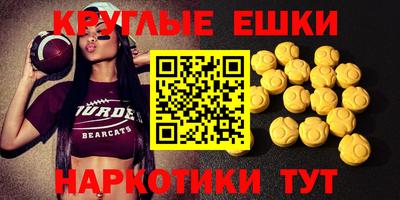 гидропоника Шелехов