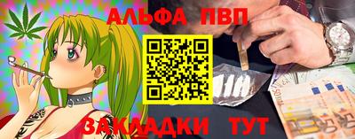 PSILOCYBIN Шахты