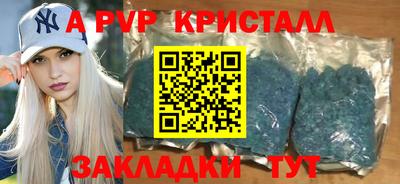 PSILOCYBIN Шахты