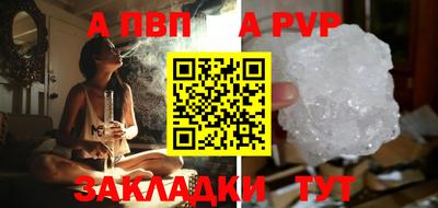 PSILOCYBIN Шахты