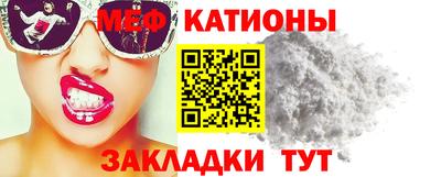 PSILOCYBIN Шахты