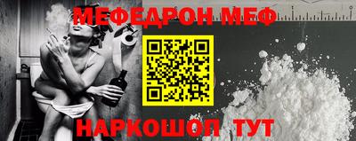 PSILOCYBIN Шахты