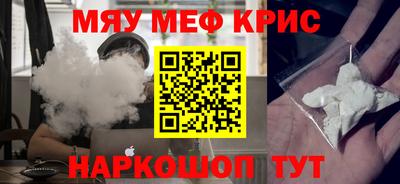 гидропоника Шелехов