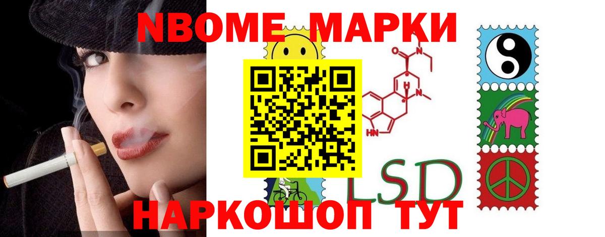Кинель  ЛСД экстази кислота  Лсд 25 экстази кислота  Вход с VPN 